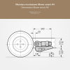 Mover smart A4
